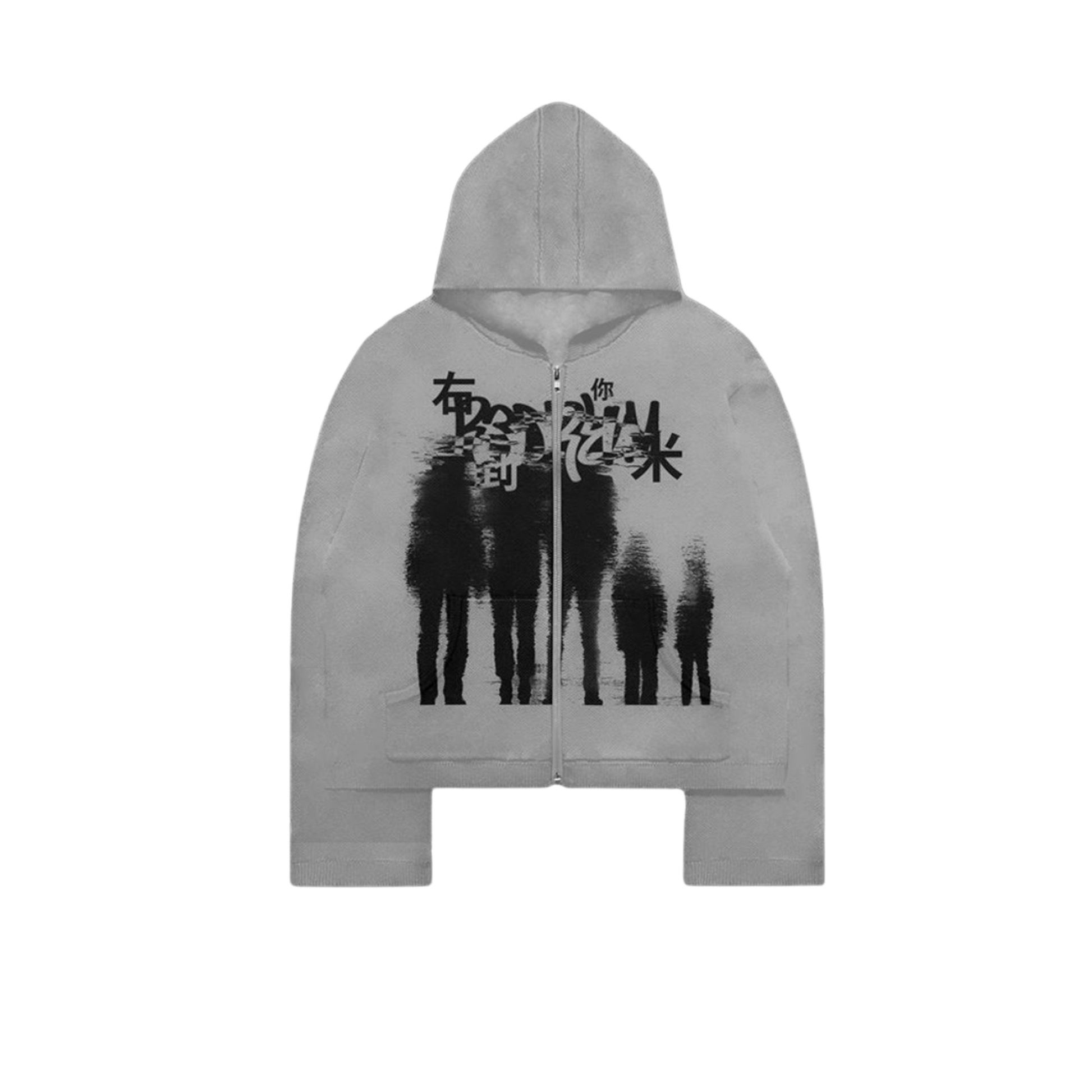 Fam Zip-Up